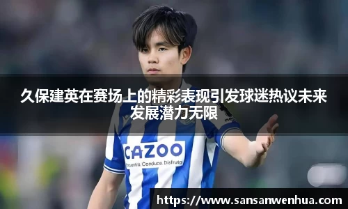 jbo竞博电竞官方网站