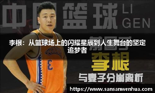 jbo竞博电竞官方网站